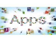 app软件开发：浅谈app市场空间和盈利模式