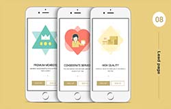 零售购物APP开发 新的购物体验 零售购物APP开发 新的购物体验