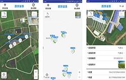 智慧施肥app开发 减轻农民的负担 智慧施肥app开发 减轻农民的负担