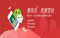 2019年微信公众号吸粉大全 2019年微信公众号吸粉大全