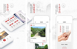 殡葬服务APP开发 体面的离开