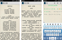 在线检测APP开发 质量保证书