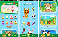 自闭儿童教育APP开发 让生活更美好 自闭儿童教育APP开发 让生活更美好