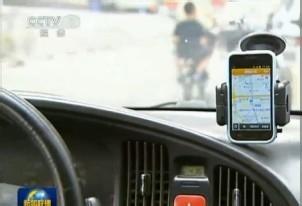 app开发：打车app持续混战中？
