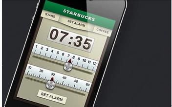 APP软件开发：星巴克APP闹铃案例分析