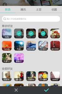 视频app开发：短视频谁才是最后的胜者