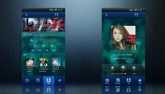 微信二次开发：从媒体到产品