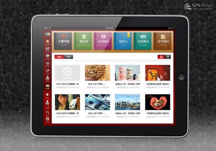 酷蜂:法律app你听说过没有 酷蜂:法律app你听说过没有