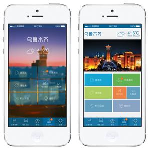 广州微网站开发公司:微网站推广刻不容缓 广州微网站开发公司:微网站推广刻不容缓