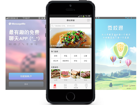 定制91直播
APP 让91直播
跨入新媒体时代