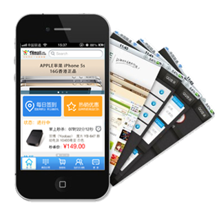 APP公司：浅析用户为什么会卸载APP