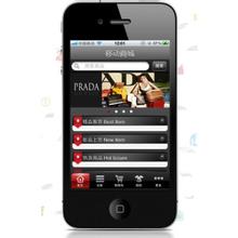 为什么你的app不能审核通过？