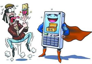 APP制作公司：盘点保护隐私的5款APP