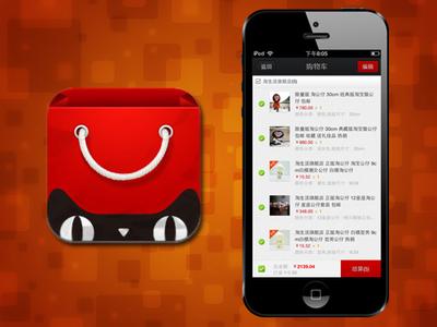 电商APP软件如何提高用户的满意度