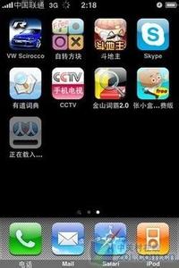 app store所面临的困局有哪些