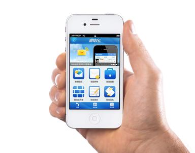 中小91直播
该如何把握好手机app应用开发