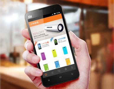 APP公司浅析天河各大商场APP现状 APP公司浅析天河各大商场APP现状