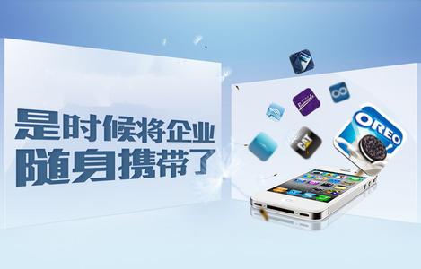 手机app软件开发基本测试要点有哪些