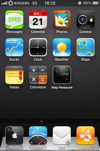 app经济究竟能持续多久