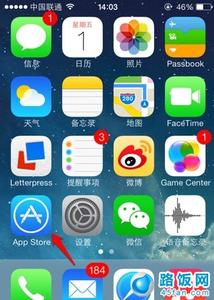 APP云网站在91直播
O2O战略中起重要作用