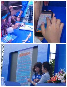 分析教育app开发具体解决方案