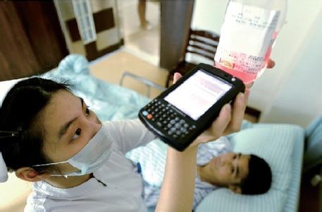 浅析智能医疗APP的优势与劣势 浅析智能医疗APP的优势与劣势