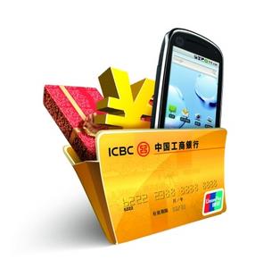 广州APP开发公司盘点热门炒股类App 广州APP开发公司盘点热门炒股类App