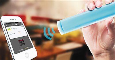 APP公司之政府APP开发解决方案