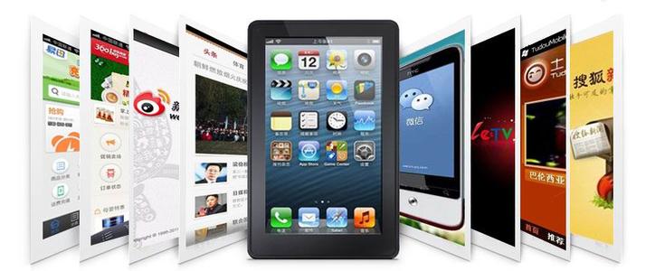 91直播
为何要选择91直播
定制91直播
APP