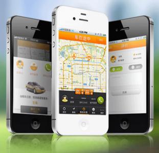 滴滴打车APP软件开发获封年度十佳 滴滴打车APP软件开发获封年度十佳