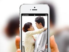 珍爱网APP软件开发功能案例分析 珍爱网APP软件开发功能案例分析