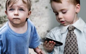 P2P网贷APP开发公司