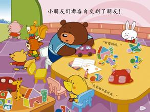 儿童教育类APP有哪些 儿童教育类APP有哪些