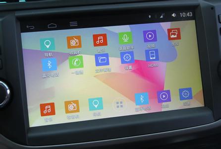 车辆监控APP定制开发 车辆监控APP定制开发