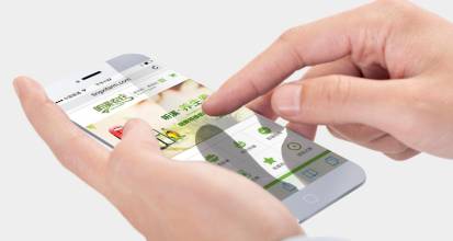 微信商城分销系统开发 微信商城分销系统开发