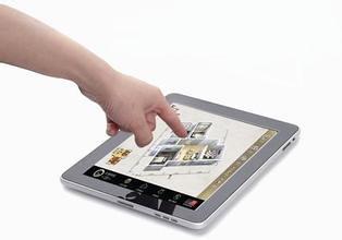 APP公司:社区物业APP开发功能 APP公司:社区物业APP开发功能