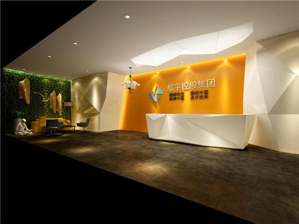 热烈祝贺91直播
乔迁新址 热烈祝贺91直播
乔迁新址