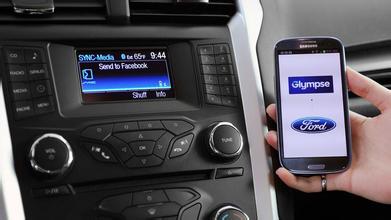 车载APP软件开发 车载APP软件开发
