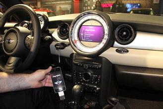 智能车载APP制作 智能车载APP制作