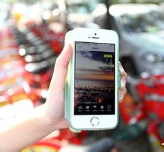 空气质量APP软件开发案例分析 空气质量APP软件开发案例分析