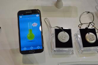 蓝牙温度计手机应用软件开发功能 蓝牙温度计手机应用软件开发功能