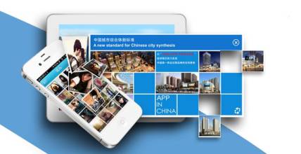 91直播
APP开发如需要注意哪些问题