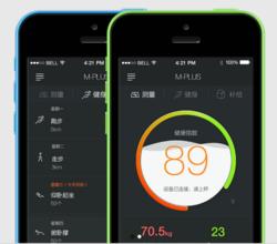 智能硬件APP开发需要绕过哪些“坑”