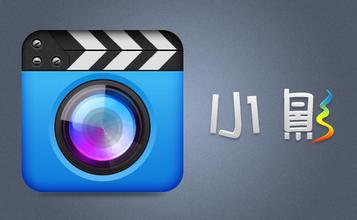 电影APP软件开发功能分析 电影APP软件开发功能分析