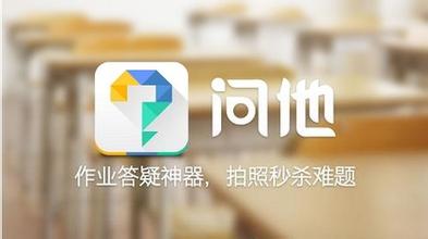 PhotoMath问作业APP开发案例分析 PhotoMath问作业APP开发案例分析