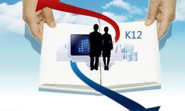 SAT在线测评APP软件开发案例分析 SAT在线测评APP软件开发案例分析