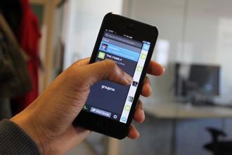 原生APP与web APP的区别有哪些 原生APP与web APP的区别有哪些