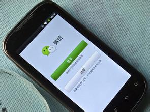 微信智慧油站开发支付功能有哪些好处