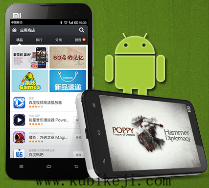 91直播
为何选择安卓软件开发 91直播
为何选择安卓软件开发