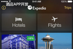 酒店APP开发如何满足用户精细化需求 酒店APP开发如何满足用户精细化需求
